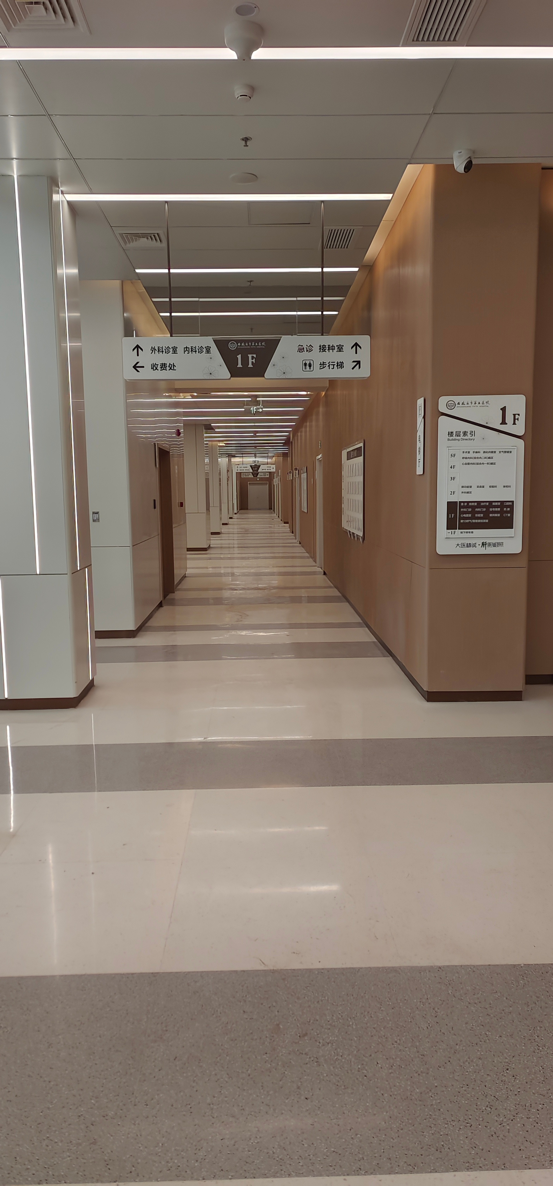 医用护墙板-23