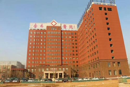 保定易县杏林医院