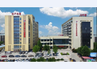 沧州市妇幼医院