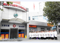 河北省生殖研究院