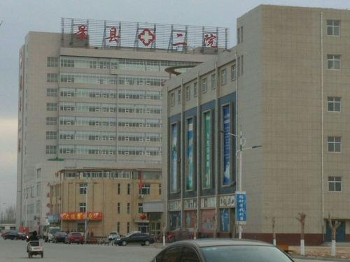 衡水市景县**人民医院