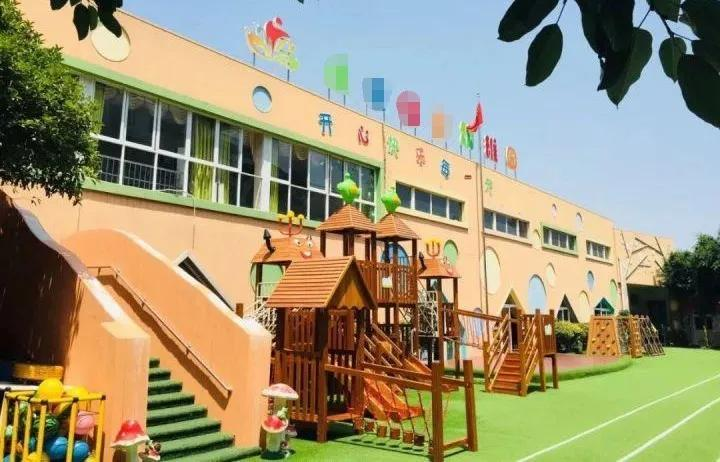 唐山市迁安幼儿园