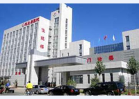 张家口市张北县中医院